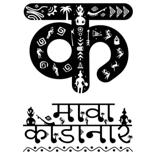 Play Mawa Kondanar APK