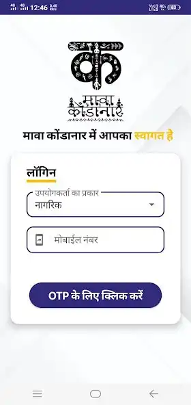 Play Mawa Kondanar and enjoy Mawa Kondanar with UptoPlay Play Mawa Kondanar and enjoy Mawa Kondanar with UptoPlay