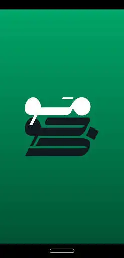 Play Mawjoud  and enjoy Mawjoud with UptoPlay