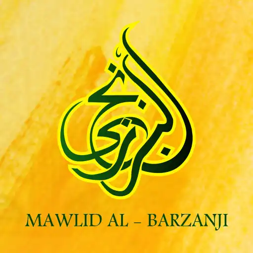 Play Mawlid Al Barzanji APK Play Mawlid Al Barzanji APK