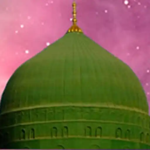 Play Mawlid Al-Daibai APK