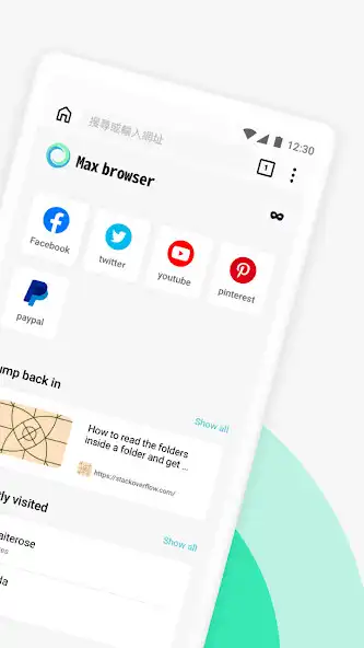 Play Max Browser-Private Security as an online game online Max Browser-Private Security with UptoPlay Play Max Browser-Private Security as an online game Max Browser-Private Security with UptoPlay