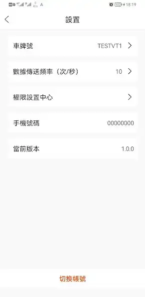 Play MAXGUIDE as an online game MAXGUIDE with UptoPlay