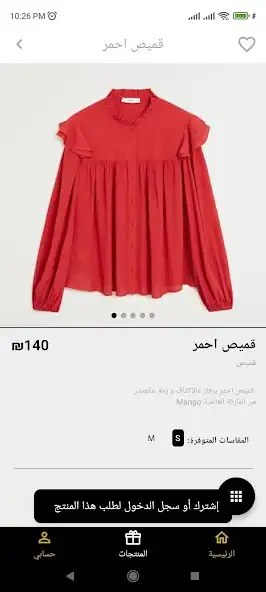 Play MAXI GOLD as an online game online MAXI GOLD with UptoPlay Play MAXI GOLD as an online game MAXI GOLD with UptoPlay