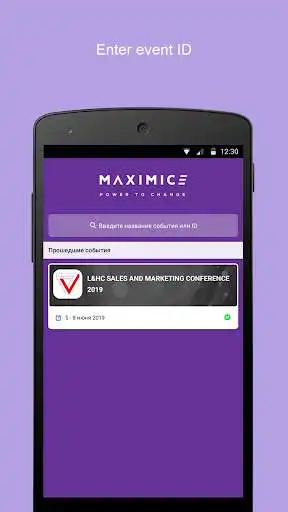 Play Maximice Events  and enjoy Maximice Events with UptoPlay