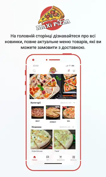 Play Maxipizza  and enjoy Maxipizza with UptoPlay