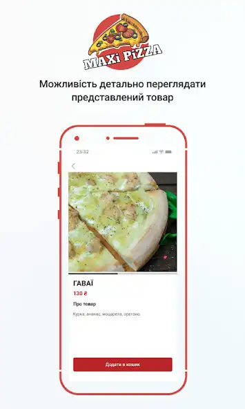 Play Maxipizza as an online game Maxipizza with UptoPlay
