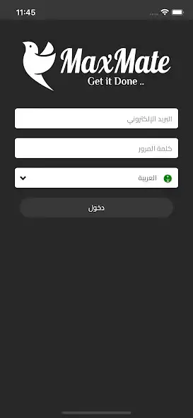 Play MaxMate  and enjoy MaxMate with UptoPlay