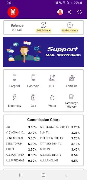 Play MaxPe: Mobile recharge cashbac as an online game MaxPe: Mobile recharge cashbac with UptoPlay
