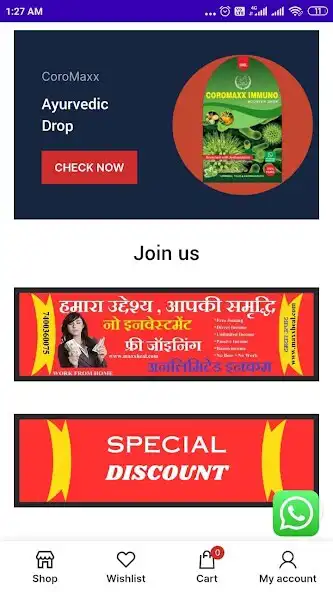 Play Maxxheal as an online game Maxxheal with UptoPlay