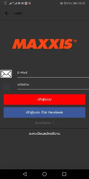 Play MaxxisApp  and enjoy MaxxisApp with UptoPlay