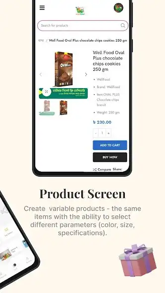Play Mayabazarbd as an online game Mayabazarbd with UptoPlay