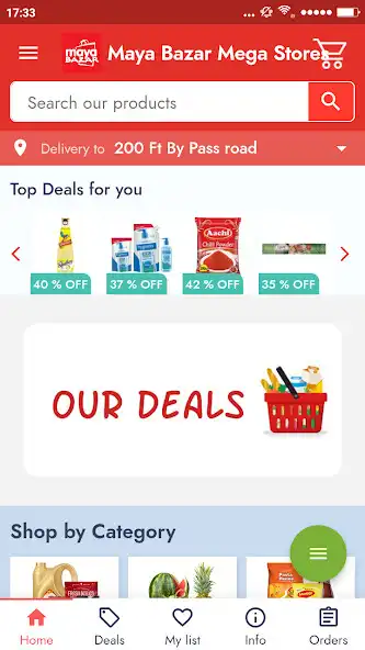 Play Maya bazar  and enjoy Maya bazar with UptoPlay