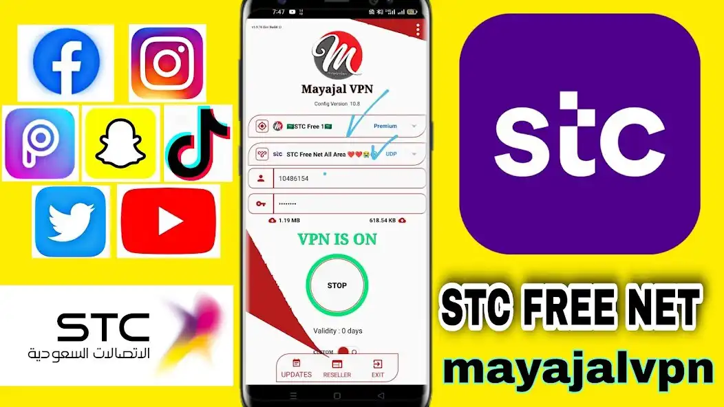 Play Mayajal VPN as an online game Mayajal VPN with UptoPlay