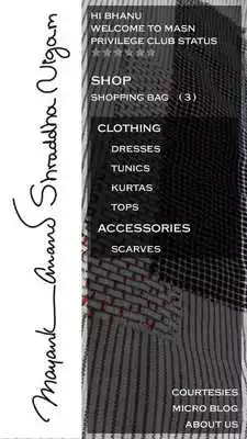 Play Mayank Anand Shraddha Nigam