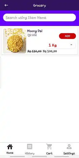 Play Mayank General Store  and enjoy Mayank General Store with UptoPlay