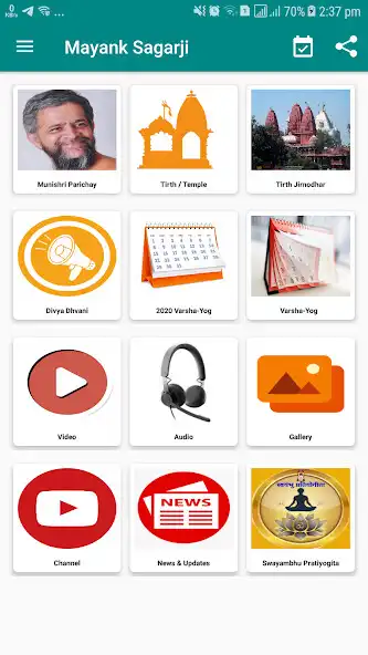 Play Mayank Sagarji  and enjoy Mayank Sagarji with UptoPlay