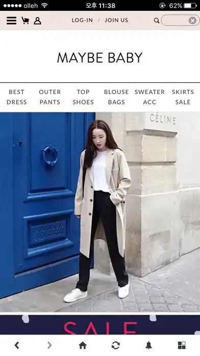 Play Maybe Baby as an online game online Maybe Baby with UptoPlay Play Maybe Baby as an online game Maybe Baby with UptoPlay