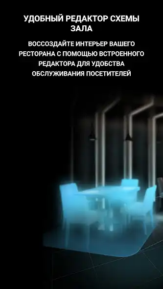 Play Mayber Restaurant Admin  and enjoy Mayber Restaurant Admin with UptoPlay