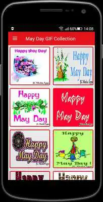 Play May Day GIF Collection