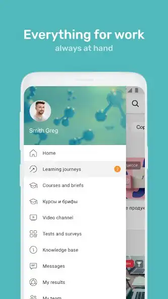 Play Mayfair pharma as an online game online Mayfair pharma with UptoPlay Play Mayfair pharma as an online game Mayfair pharma with UptoPlay