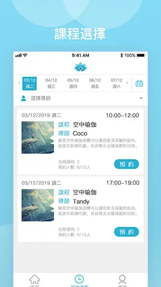 Play MAYOGA as an online game online MAYOGA with UptoPlay Play MAYOGA as an online game MAYOGA with UptoPlay