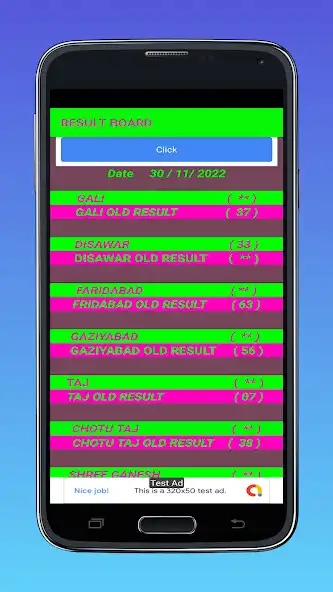 Play Mayoor Satta King GaliDisawar as an online game Mayoor Satta King GaliDisawar with UptoPlay