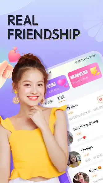 Play mayou  and enjoy mayou with UptoPlay