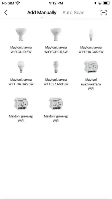 Play Maytoni Smart as an online game Maytoni Smart with UptoPlay