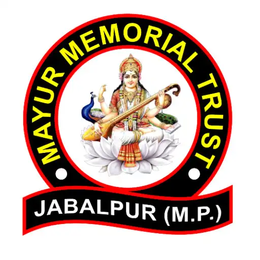 Play Mayur Memorial Trust APK Play Mayur Memorial Trust APK