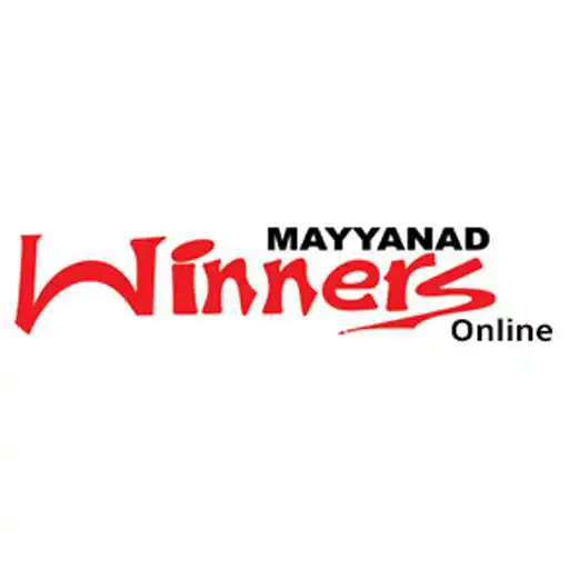 Play Mayyanad Winners Online - The E-Learning App APK