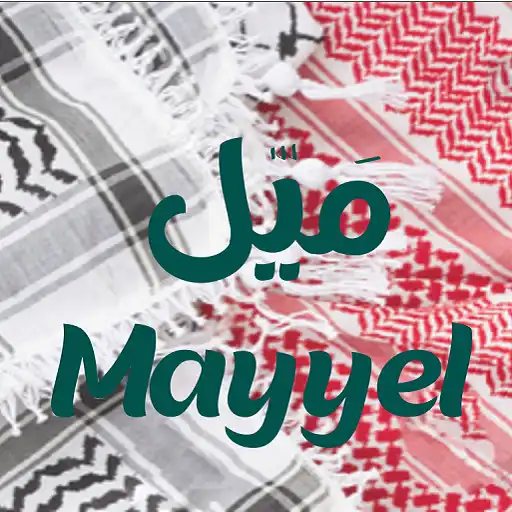 Play Mayyel APK