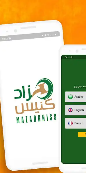 Play Mazadkniss  and enjoy Mazadkniss with UptoPlay