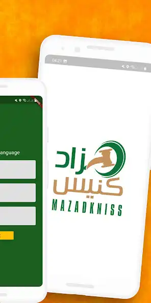 Play Mazadkniss as an online game Mazadkniss with UptoPlay