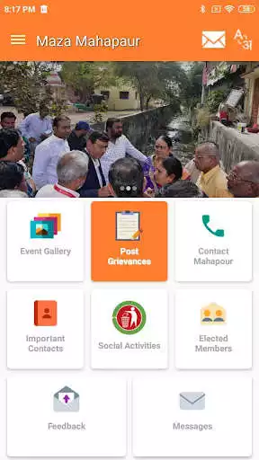 Play Maza Mahapaur as an online game Maza Mahapaur with UptoPlay