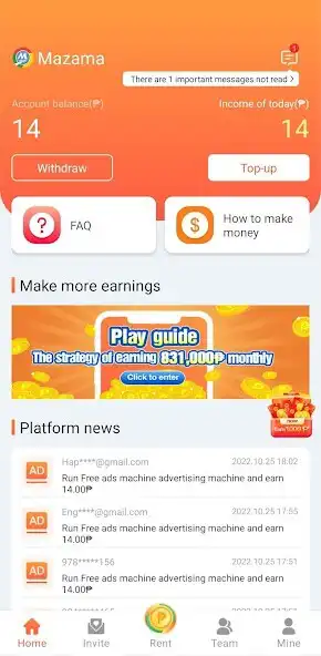 Play Mazama  and enjoy Mazama with UptoPlay