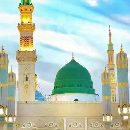 Play Mazar Par Hazri Ka Tareeka APK