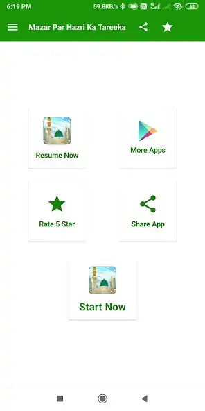 Play Mazar Par Hazri Ka Tareeka as an online game Mazar Par Hazri Ka Tareeka with UptoPlay