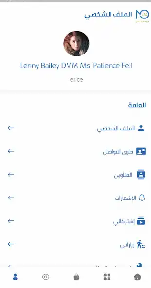 Play Mazaya Care  and enjoy Mazaya Care with UptoPlay