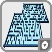 Free play online Maze 3 Ball Old (No Trap) APK