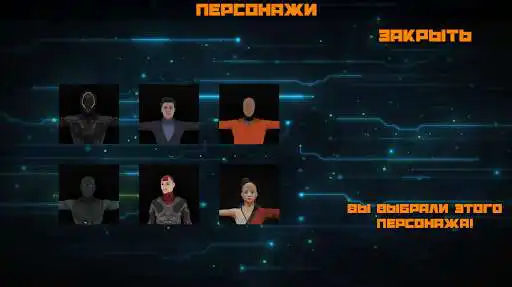 Play Maze Runner 2 as an online game Maze Runner 2 with UptoPlay