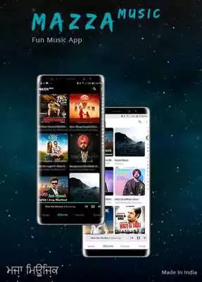 Play Mazza Music