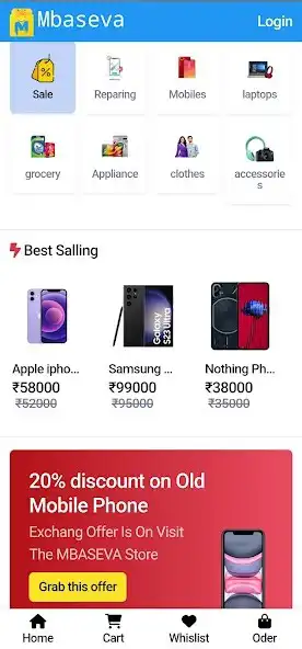 Play Mbaseva Online Shopping App  and enjoy Mbaseva Online Shopping App with UptoPlay