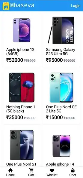 Play Mbaseva Online Shopping App as an online game Mbaseva Online Shopping App with UptoPlay