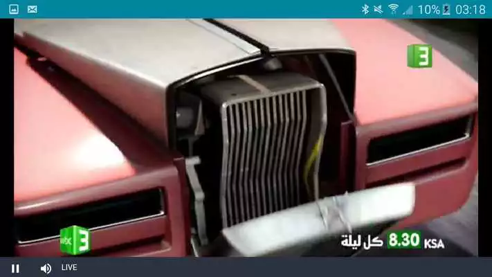 Play mbc3 live