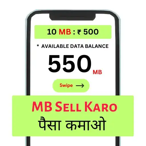 Play MB Data Sell Karo Paise Kamao APK