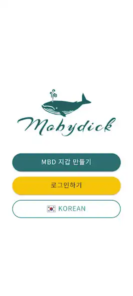 Play MBD Wallet  and enjoy MBD Wallet with UptoPlay