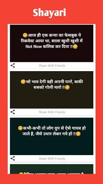 Play MB Loot App and enjoy MB Loot App with UptoPlay Play MB Loot App and enjoy MB Loot App with UptoPlay