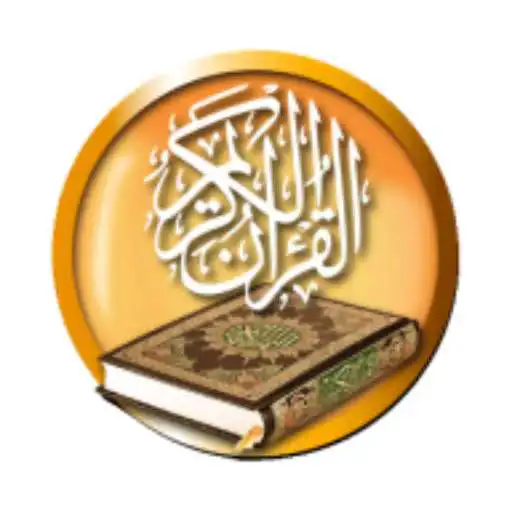 Play MB Quran APK