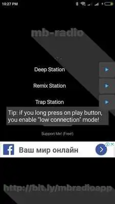 Play MB Radio